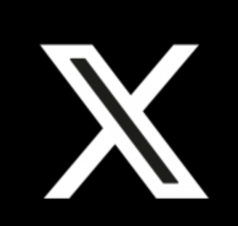 LHRC's PUBLIC STATEMENT ON THE BLOCKING OF X (FORMERLY TWITTER), 4 JUNE 2025