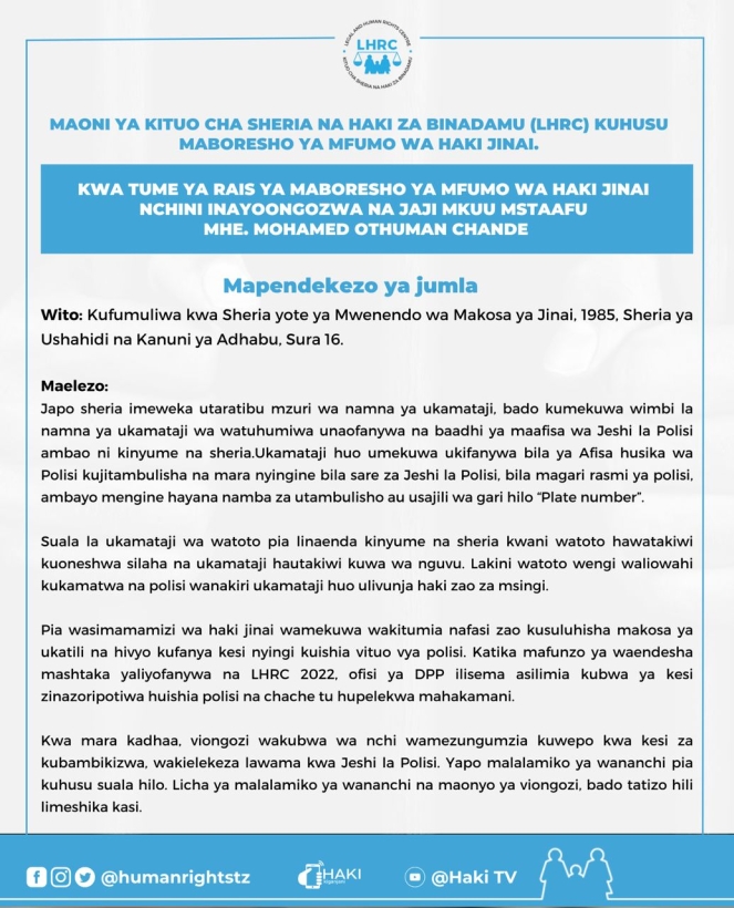 Maoni ya Kituo cha Sheria na Haki za Binadamu (LHRC) kuhusu maboresho ya Mfumo wa Haki Jinai kwa Tume ya Rais ya maboresho ya mfumo wa Haki Jinai Nchini.