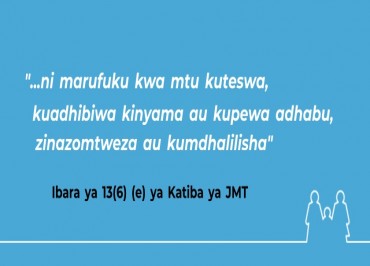 Tamko Kulaani Ukiukwaji wa Haki za Binadamu unaofanywa na Jeshi la Polisi