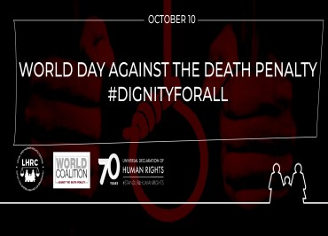 COMMEMORATION OF THE 16TH WORLD DAY AGAINST THE DEATH PENALTY 