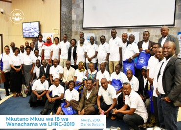 Wanachama wa LHRC Wataka Kuongezeka kwa Jitihada za Utetezi wa Haki nchini