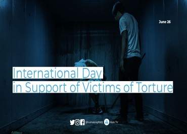 Tanzania Should Ratify the United Nations Convention against Torture
