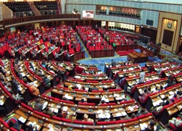 Ujumbe kwa Bunge la Jamhuri ya Muungano wa Tanzania katika kipindi cha Bunge la Bajeti 2020/21